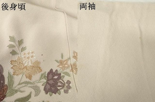 平和屋着物●中国三大刺繍　スワトウ刺繍　汕頭刺繍　総刺繍　訪問着　双鳥更紗花文　金糸　正絹　逸品　AABN8008cs