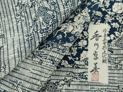 平和屋着物●阿波藍染　阿波友禅　徳島県無形文化財保持者　香川卓美　訪問着　藍　型染め　狩猟文　鬼しぼ縮緬　正絹　逸品　AABN8011cs