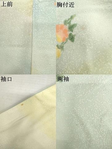 平和屋着物●上質な小紋　手描き　枝花文　暈し染め　正絹　逸品　AABN8041cs