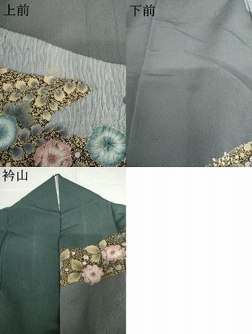 平和屋着物●訪問着　辻が花　暈し染め　金彩　正絹　逸品　AABN8044cs