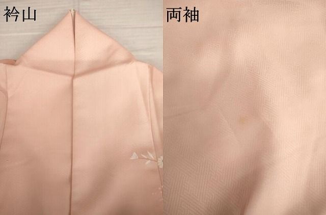 平和屋着物●訪問着　花鼓文　暈し染め　金銀彩　正絹　逸品　AABN8073cs