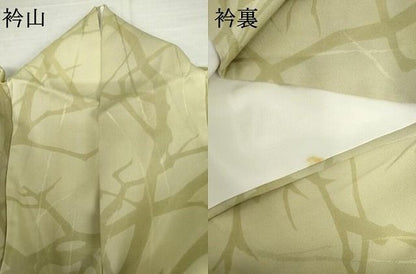 平和屋着物●上質な小紋　枝木文　暈し染め　正絹　逸品　AABN8116cs
