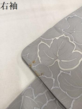 平和屋着物●上質な小紋　葉尽くし　地紋起こし　ろうけつ染　正絹　逸品　AABN8311ph