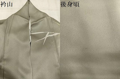 平和屋着物●訪問着　駒刺繍　笹文　暈し染め　金彩　反端付き　正絹　逸品　AABN8331ph