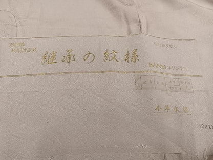 平和屋着物●豪華色留袖　本草木染　寿光織　継承の紋様　金銀糸　反端付き　正絹　逸品　未使用　AABN8335ph