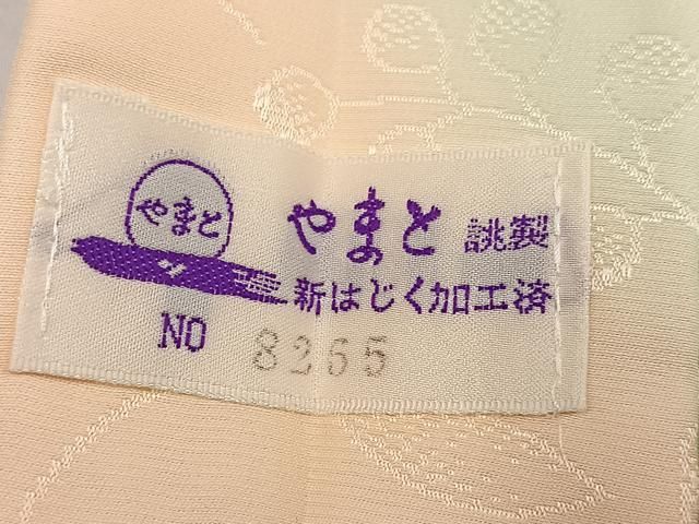 平和屋着物●振袖用長襦袢　無双仕立て　花地紋　暈し染め　やまと誂製　正絹　逸品　AABN8338ph