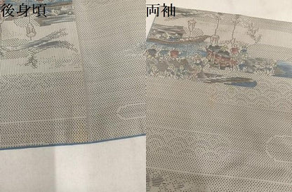 平和屋着物●都喜ヱ門　本場大島紬　白大島　7マルキ　総絣　人物舟文　藤絹織物謹製　証紙付き　正絹　逸品　AABN8344ph
