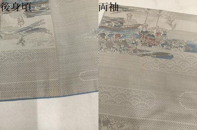 平和屋着物●都喜ヱ門　本場大島紬　白大島　7マルキ　総絣　人物舟文　藤絹織物謹製　証紙付き　正絹　逸品　AABN8344ph