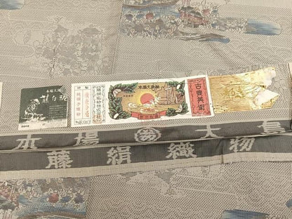 平和屋着物●都喜ヱ門　本場大島紬　白大島　7マルキ　総絣　人物舟文　藤絹織物謹製　証紙付き　正絹　逸品　AABN8344ph