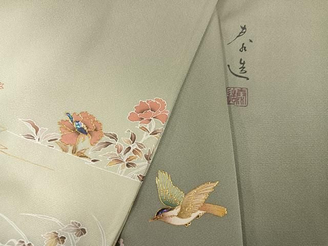 平和屋着物●螺鈿作家　甲斐泰造　訪問着　螺鈿　花鳥文　暈し染め　金彩　正絹　逸品　AABN8346ph