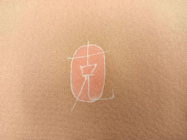 平和屋着物●本加賀友禅作家　南克治　訪問着　枝花文　暈し染め　正絹　逸品　AABN8348ph