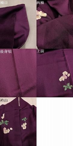 平和屋着物●上質な小紋　胡蝶蘭　正絹　逸品　AABN8351ph
