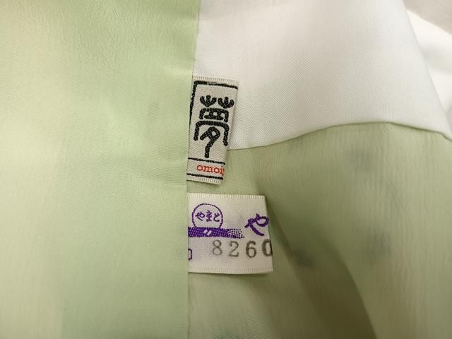 平和屋着物●小紋　花間道　やまと誂製　洗える着物　AABN8354ph