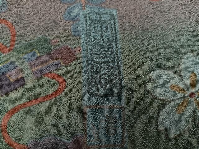 平和屋着物●訪問着　作家物　浜松花文　暈し染め　正絹　逸品　AABN8356ph
