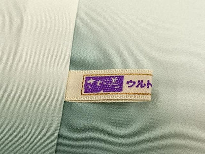 平和屋着物●日本画家　濡れ描き友禅作家　高橋峰陵　訪問着　童子　さが美扱い　正絹　逸品　未使用　AABN8359ph