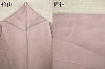 平和屋着物●訪問着　風景文　金彩　正絹　逸品　AABN8726ck
