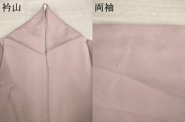 平和屋着物●訪問着　風景文　金彩　正絹　逸品　AABN8726ck