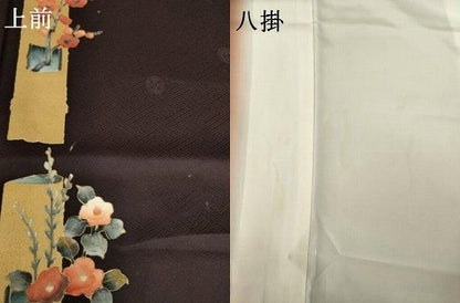 平和屋着物●訪問着　竹取枝花文　金彩　正絹　逸品　AABN8729ck