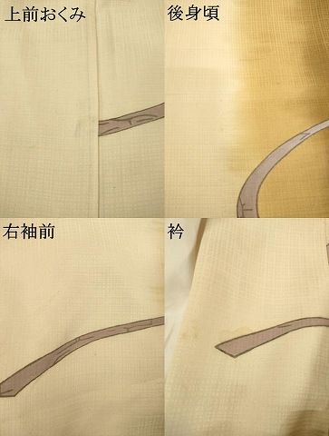 平和屋着物●上質な小紋　幾何学間道　暈し染め　銀彩　正絹　逸品　AABN8738ck