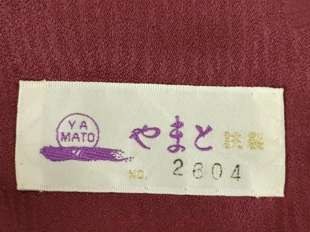 平和屋着物●訪問着　楽器花文　暈し染め　やまと誂製　ロング丈　正絹　逸品　AABN8749ck