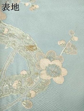 平和屋着物●中国三大刺繍　相良刺繍　総刺繍　訪問着　枝梅文　銀糸　正絹　逸品　AABN8753ck