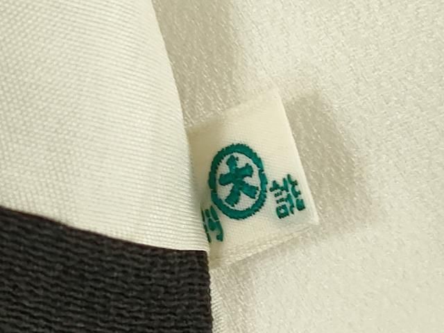 平和屋着物●創業460年・千總　黒留袖　駒刺繍　束ね熨斗文　大丸扱い　正絹　逸品　AABN8757ck