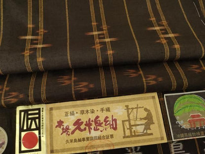 平和屋着物●国指定重要無形文化財　本場久米島紬　手織　証紙付き　正絹　逸品　未使用　AABN8762ck