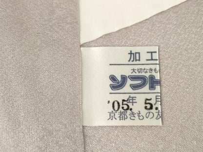 平和屋着物●金彩友禅　卓越技能者・名工・和田光正　訪問着　御所車花文　暈し染め　銀通し地　正絹　逸品　AABN8765ck