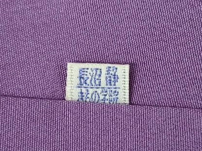 平和屋着物●着物デザイナー　井尻学　訪問着　飾花文　暈し染め　黒地　丹後ちりめん　反端付き　正絹　逸品　AABN8767ck