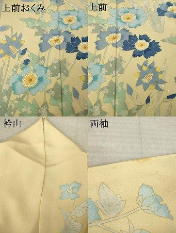 平和屋着物●京友禅作家　高瀬川美紀　訪問着　草花文　正絹　逸品　AABN8769ck
