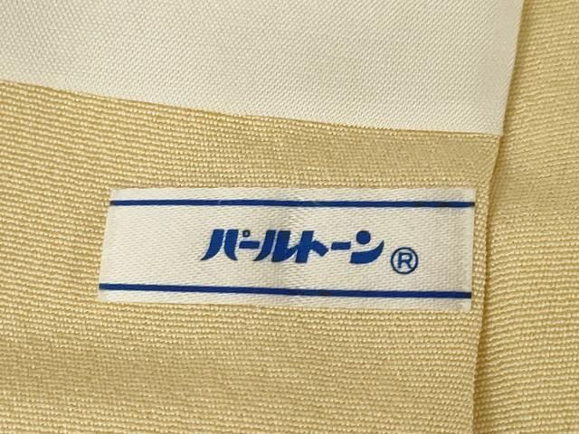 平和屋着物●京友禅作家　高瀬川美紀　訪問着　草花文　正絹　逸品　AABN8769ck