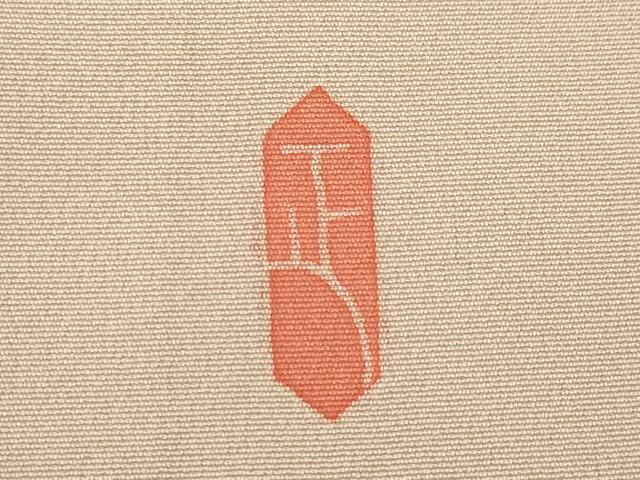 平和屋着物●本加賀友禅作家　押田正義　訪問着　松竹梅草花文　暈し染め　正絹　逸品　AABN8771ck