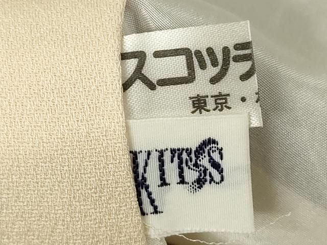 平和屋着物●ジャパンオートクチュール　渡辺雪三郎　振袖　刺繍　桜　金糸　金彩　ロング丈　正絹　逸品　AABN8772ck