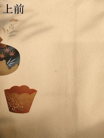 平和屋着物●訪問着　手描き　陶器花文　金彩　正絹　逸品　AABN9161cs