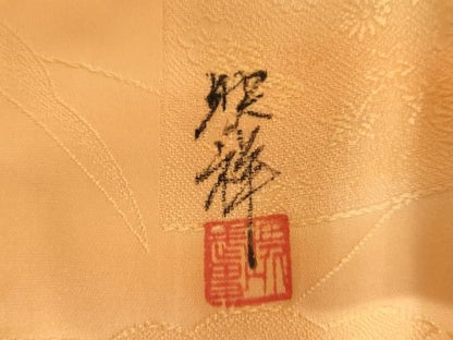 平和屋着物●京友禅作家　堺映祥　小紋　雪芝色紙花地紋　暈し染め　正絹　逸品　AABN9166cs