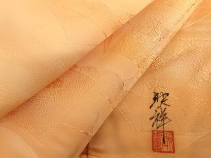 平和屋着物●京友禅作家　堺映祥　小紋　雪芝色紙花地紋　暈し染め　正絹　逸品　AABN9166cs