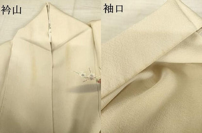 平和屋着物●京友禅の人間国宝　上野為二　訪問着　松竹梅風景文　暈し染め　正絹　逸品　AABN9172cs