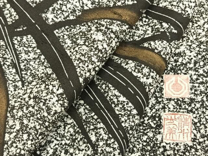 平和屋着物●石川県指定無形文化財 牛首紬 白山工房 手織 日本工芸会正会員 京友禅作家 清水光美 訪問着 笹竹文 たたき染 逸品 AABN9340fy