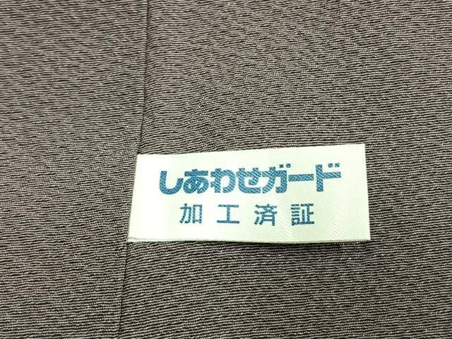 平和屋着物●世界的人形師　辻村寿三郎　ジュサブロー　訪問着　絵馬　駒　梟　暈し染め　正絹　逸品　AABN9341fy