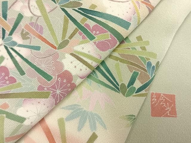 平和屋着物●訪問着　友禅　作家物　松竹梅　暈し染め　正絹　逸品　AABN9342fy