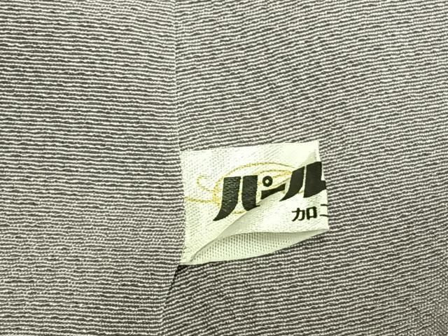 平和屋着物●訪問着　友禅　作家物　飛鶴枝花文　暈し染め　正絹　逸品　AABN9349fy