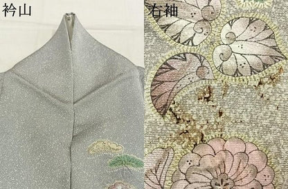 平和屋着物●訪問着　絞り　辻が花　暈し染め　金彩　正絹　逸品　AABN9350fy