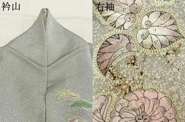 平和屋着物●訪問着　絞り　辻が花　暈し染め　金彩　正絹　逸品　AABN9350fy