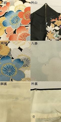 平和屋着物●豪華振袖　草花文　黒地　金彩　正絹　逸品　AABN9351fy