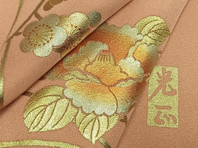 平和屋着物●金彩友禅　卓越技能者・名工・和田光正　訪問着　枝梅花文　金銀彩　正絹　逸品　AABN9356fy