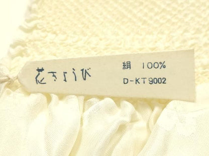 平和屋本店●和装小物　帯締め・帯揚げ・扇子セット　礼装用　高麗組 綾出し　亀房付き　長尺　総絞り　正絹　逸品　未使用　AABN9816ay