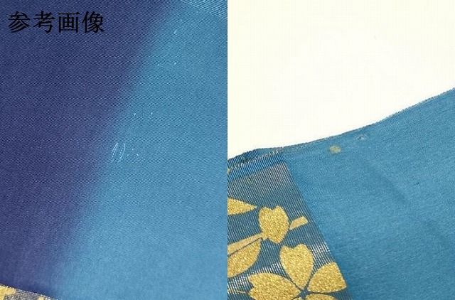 平和屋本店●和装小物　帯締め・帯揚げセット　高麗組　枝花文　金糸　金彩　暈し染め　正絹　逸品　未使用品あり　AABN9821ay