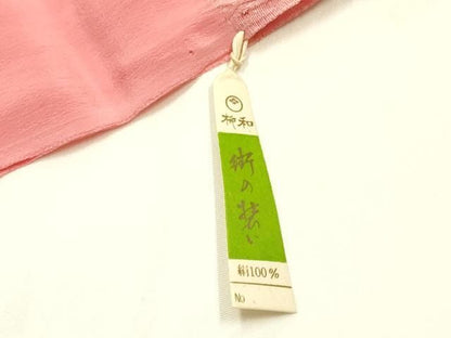 平和屋本店●和装小物　帯締め・帯揚げセット　高麗組　幾何学模様　金通し地　正絹　逸品　未使用　AABN9822ay