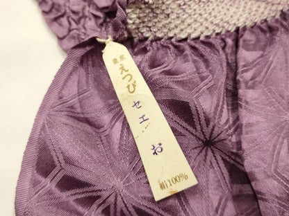 平和屋本店●和装小物　振袖用帯締め・帯揚げセット　丸組　総絞り　暈し染め　金糸　正絹　逸品　未使用　AABN9824ay