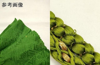 平和屋本店●和装小物　振袖用帯締め・帯揚げセット　丸組　パール　絞り　地紙花文　金糸　逸品　未使用品あり　AABN9847ay